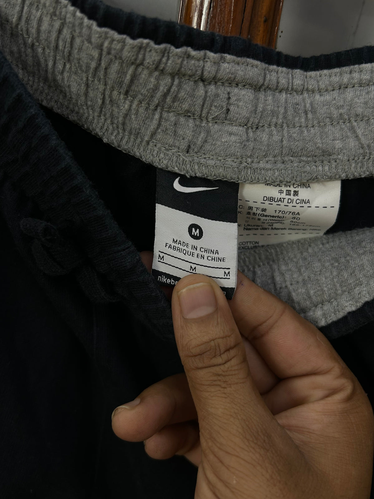 NIKE BLACK TROUSER ( D6850 )