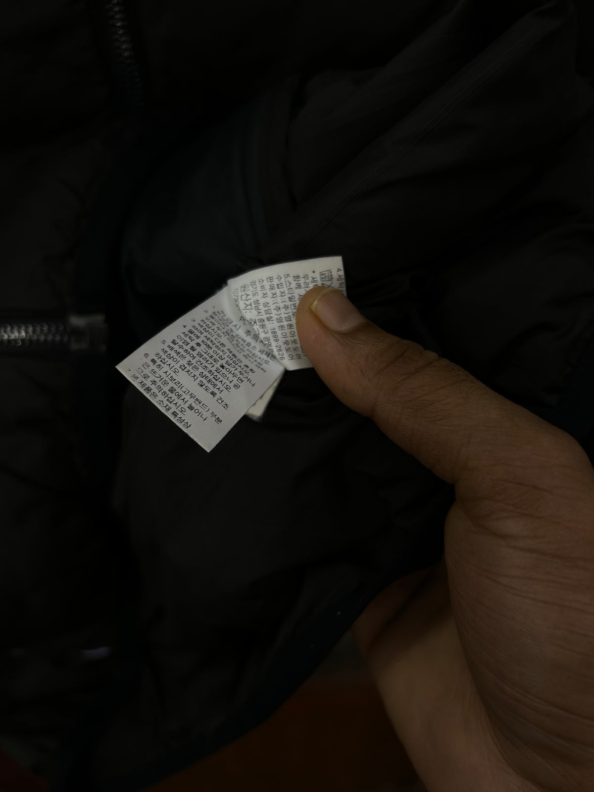 THE NORTH FACE BLACK PUFFER ( D6880 )