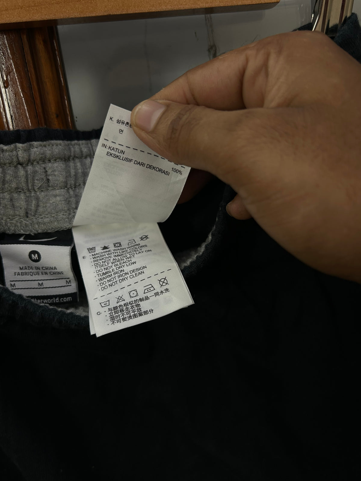 NIKE BLACK TROUSER ( D6850 )