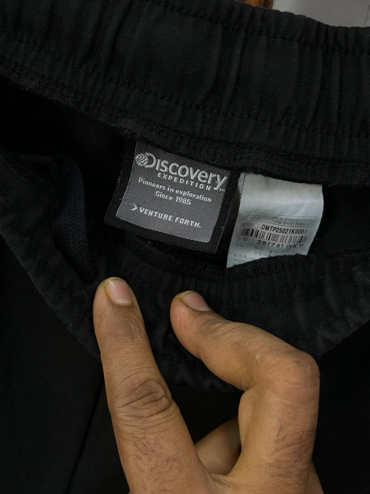 DISCOVERY EXPEDITION BLACK TROUSERS ( D6861 )