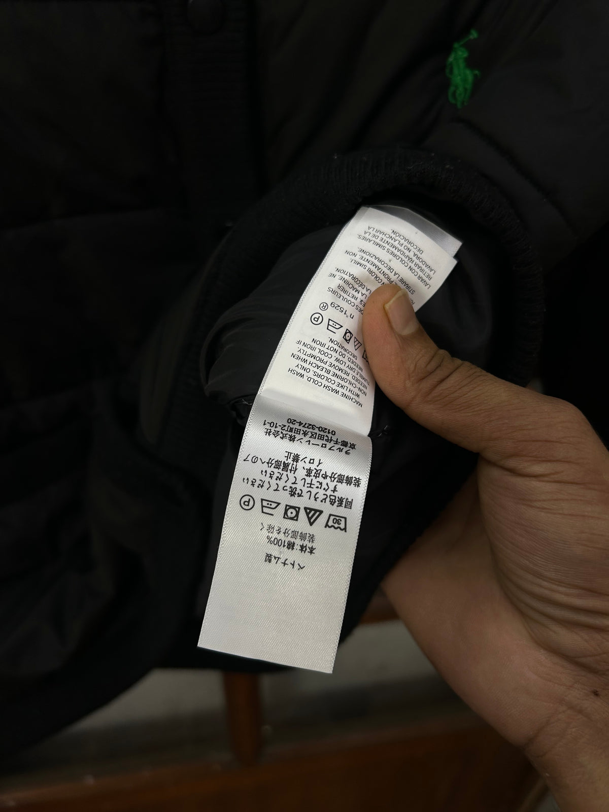 POLO RL BLACK PUFFER ( D6864 )