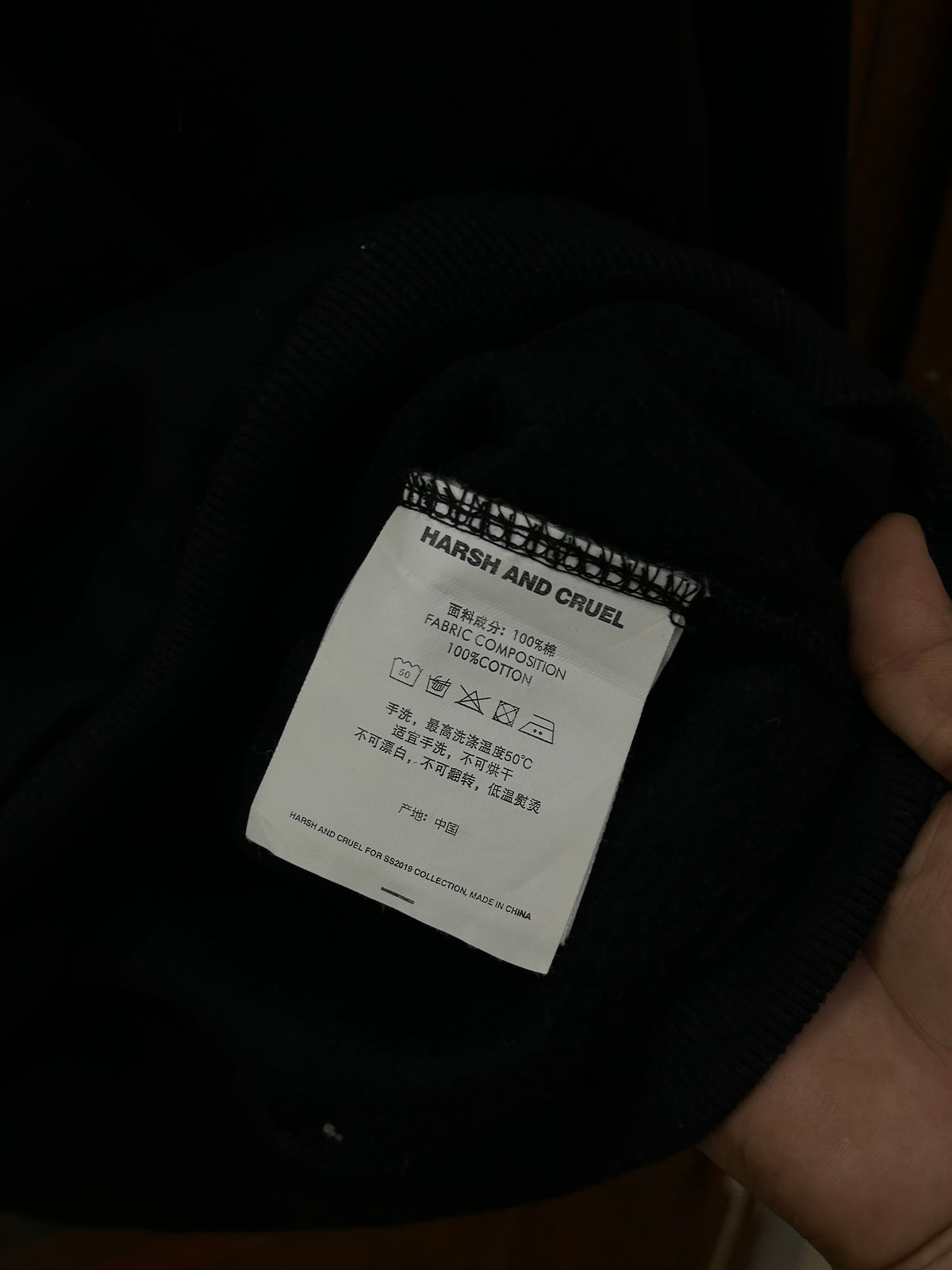 BOXY FIT HOODIE ( F4833 )