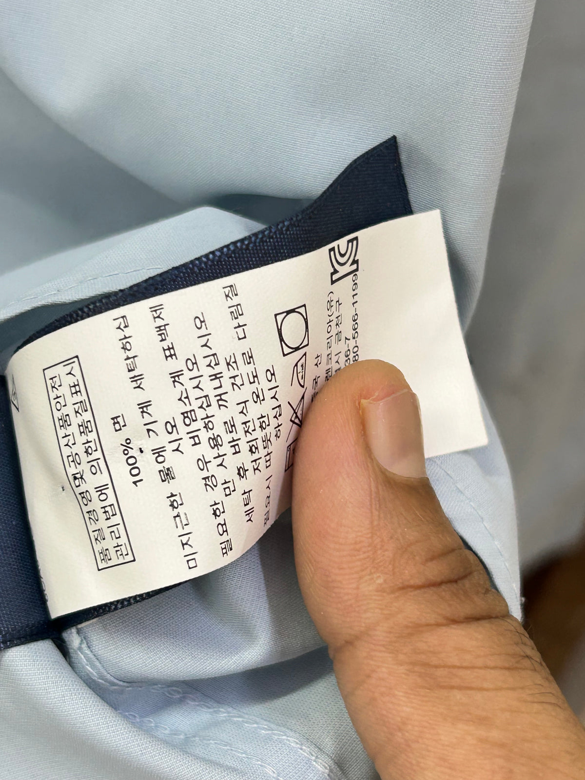 POLO RL LIGHT BLUE SHIRT ( F5199 )