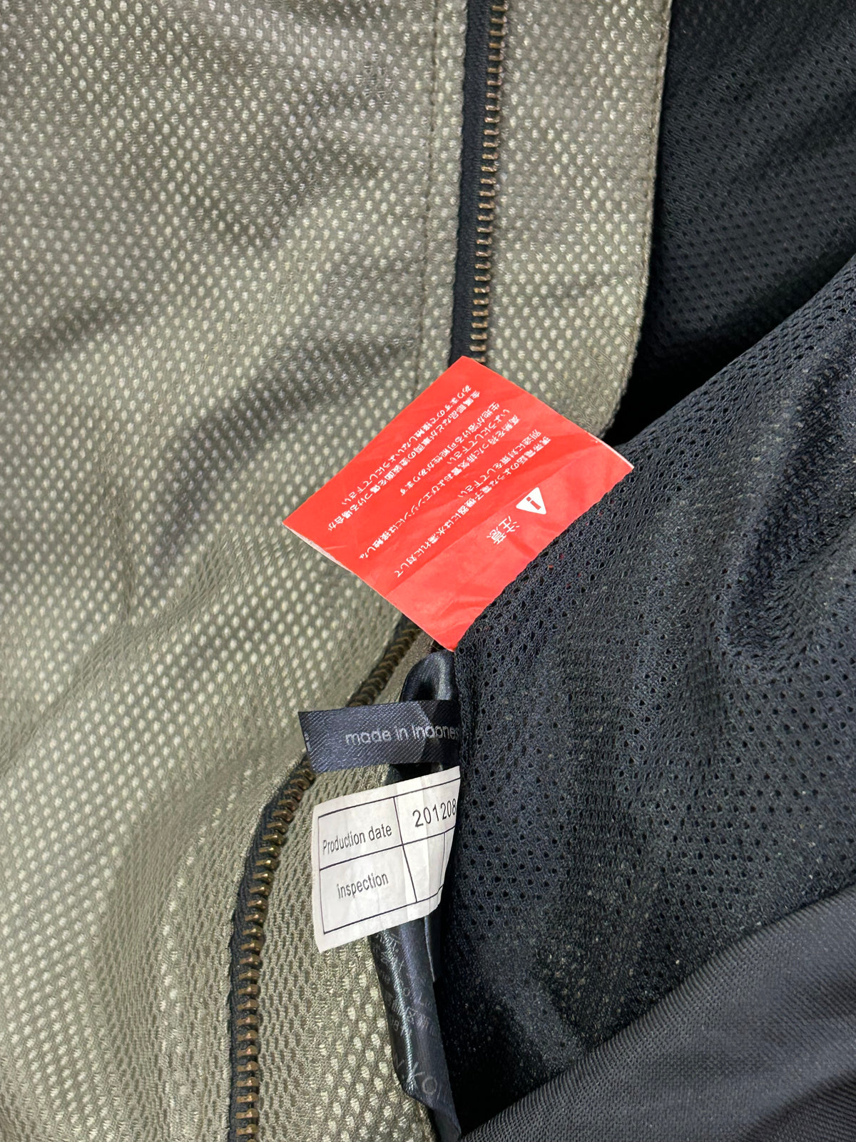 KOMINE MULTI POCKET JACKET ( F4974 )