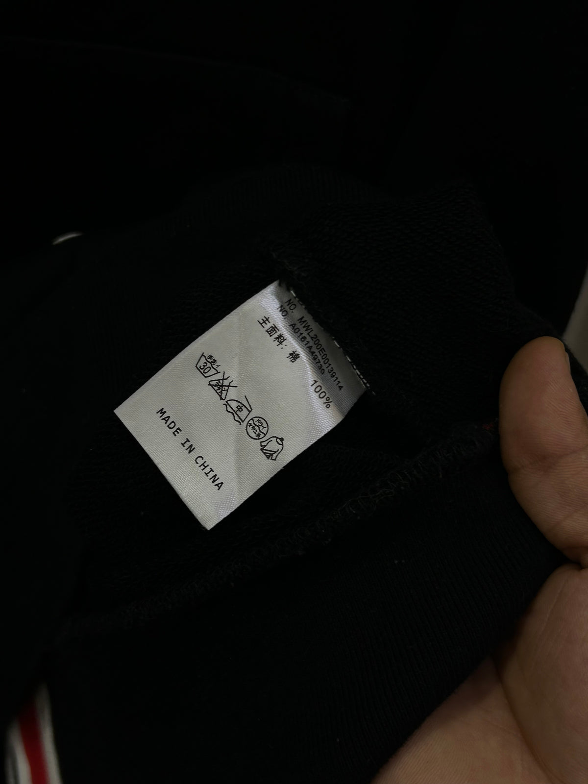 THOM BROWNE BLACK HOODIE ( F4701 )