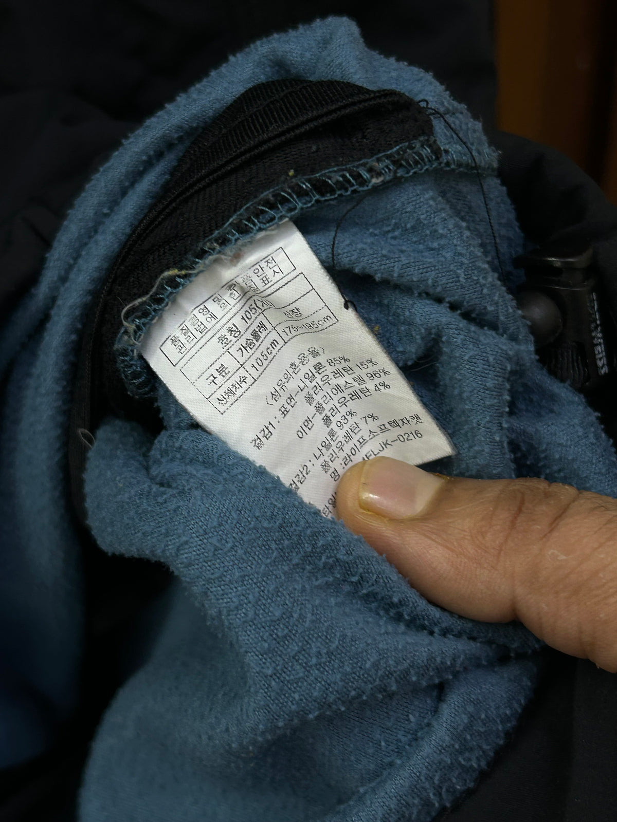 EDELWEISS HEAVY JACKET ( F4815 )