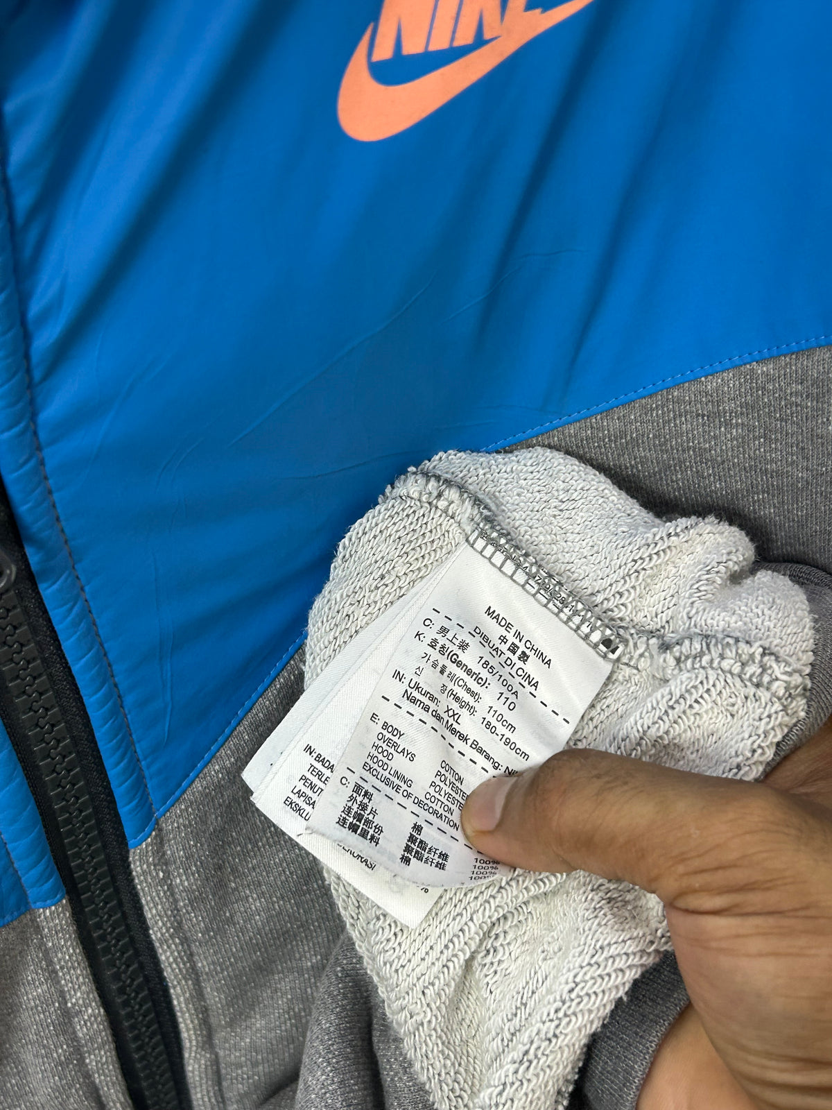 NIKE TRACK ZIPPER ( F5358 )