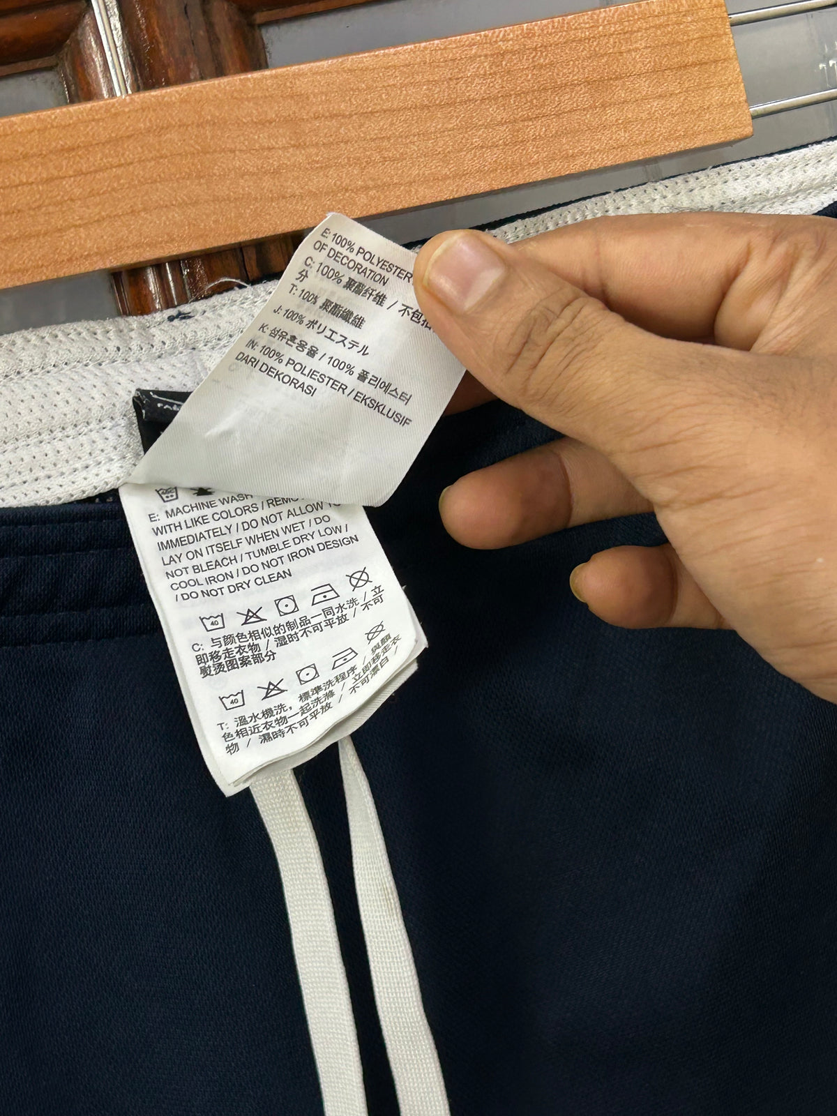 NIKE BLUE STRAIGHT TROUSER ( D6858 )