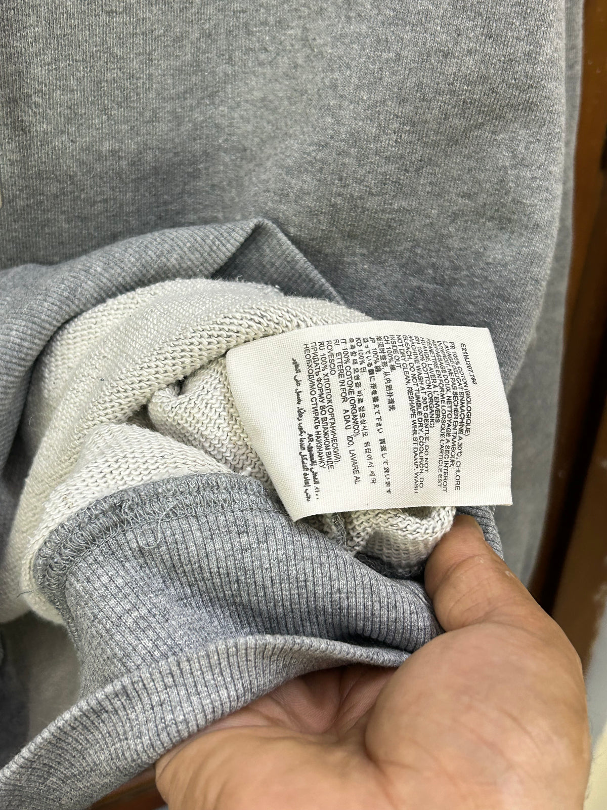 AMI GREY HOODIE ( 4726 )