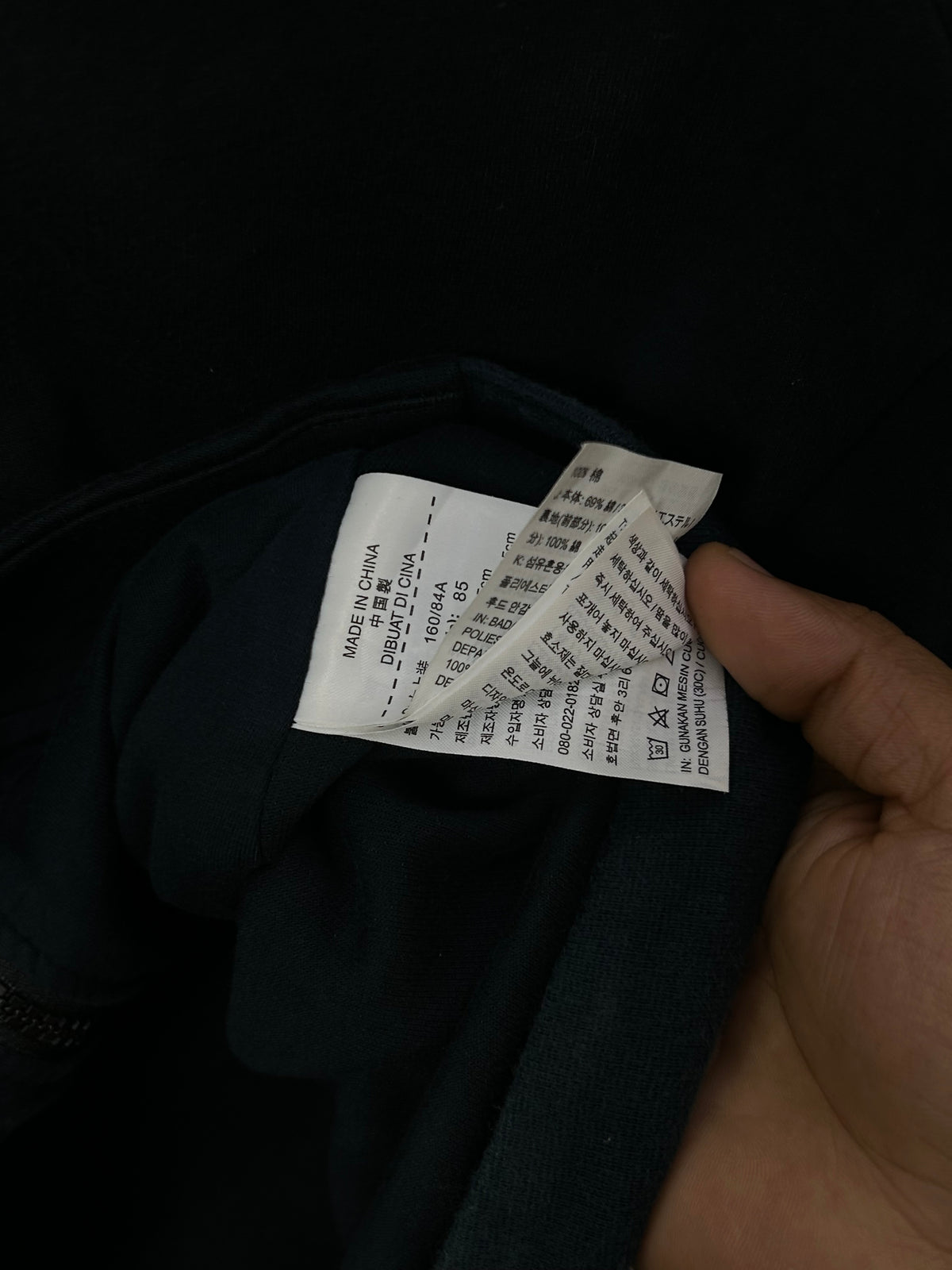 NIKE BLACK ZIPPER ( F5359 )