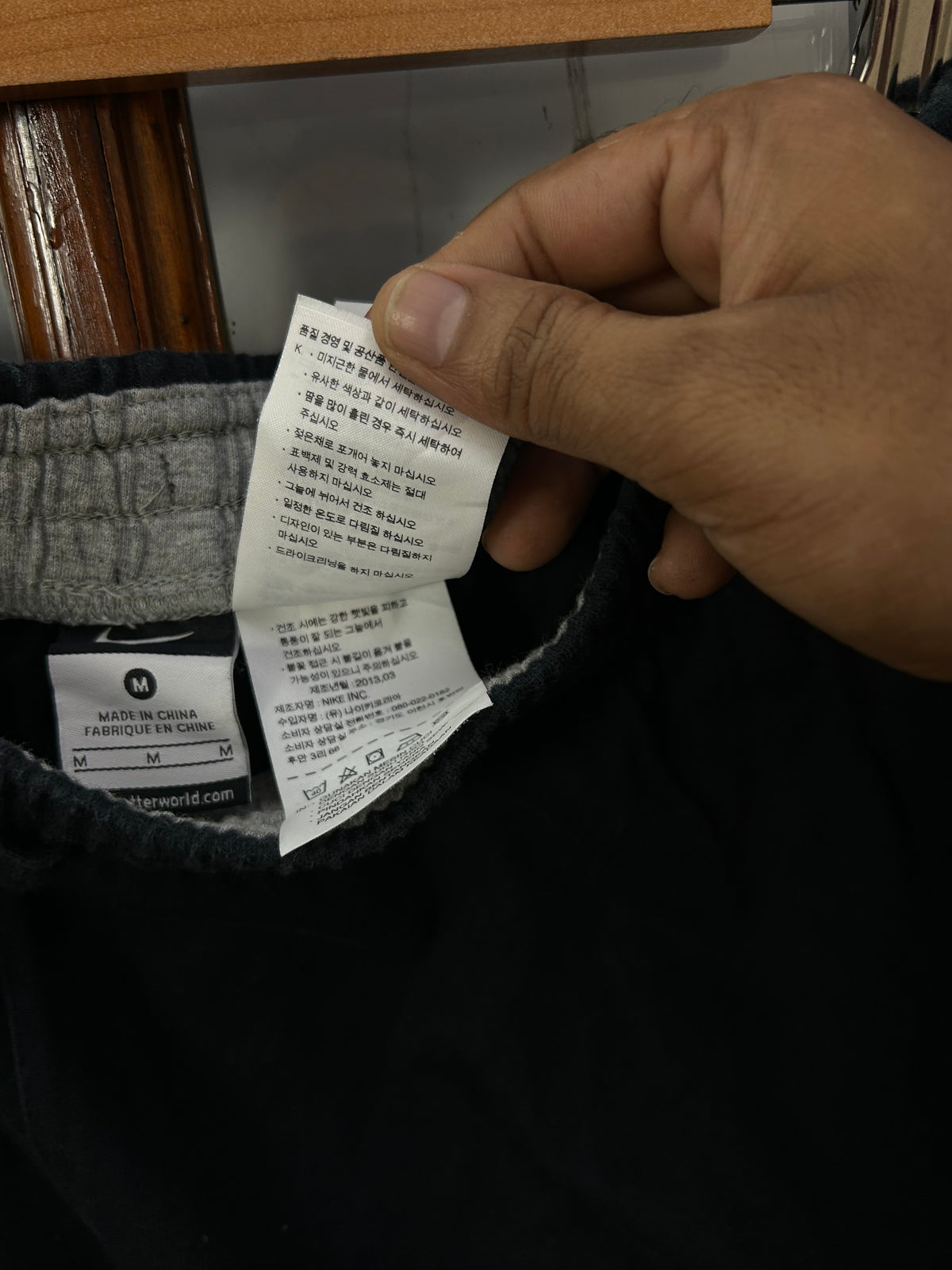 NIKE BLACK TROUSER ( D6850 )