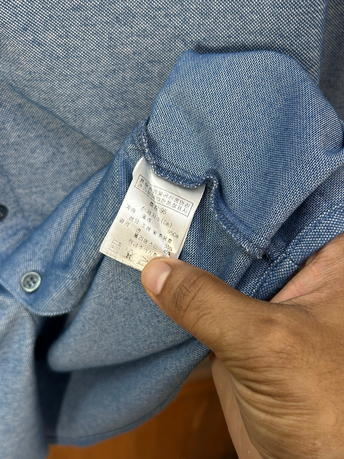 CREMIEUX SHIRT ( F5907 )