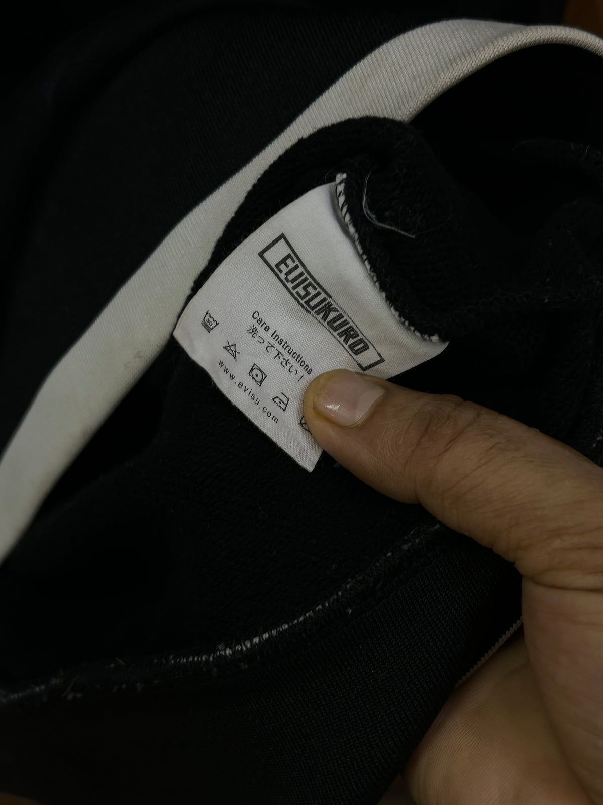 EVISU KURO BLACK HOODIE ( F4976 )
