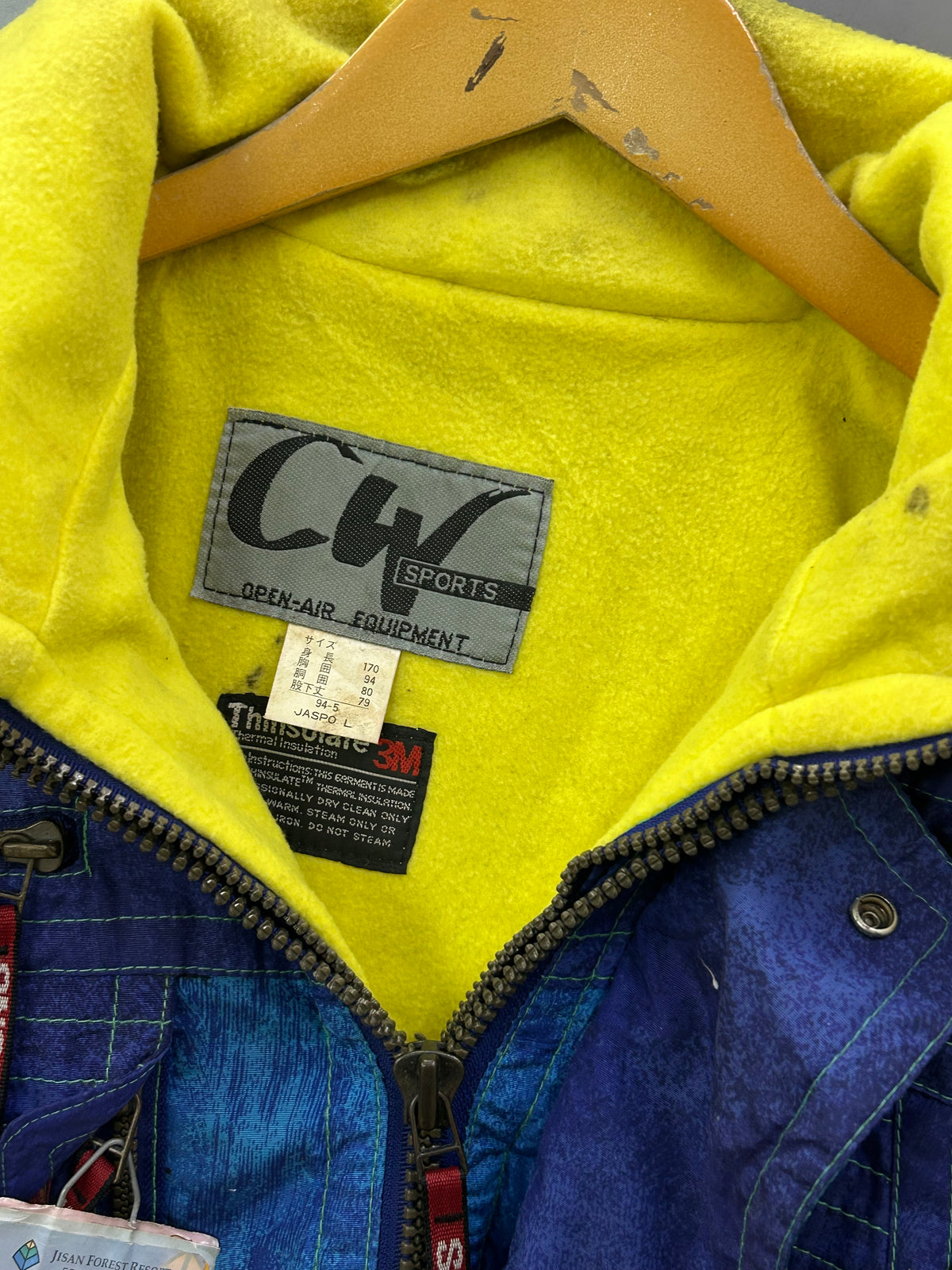 MULTI COLOUR HEAVY TREKKING JACKET ( F4817 )