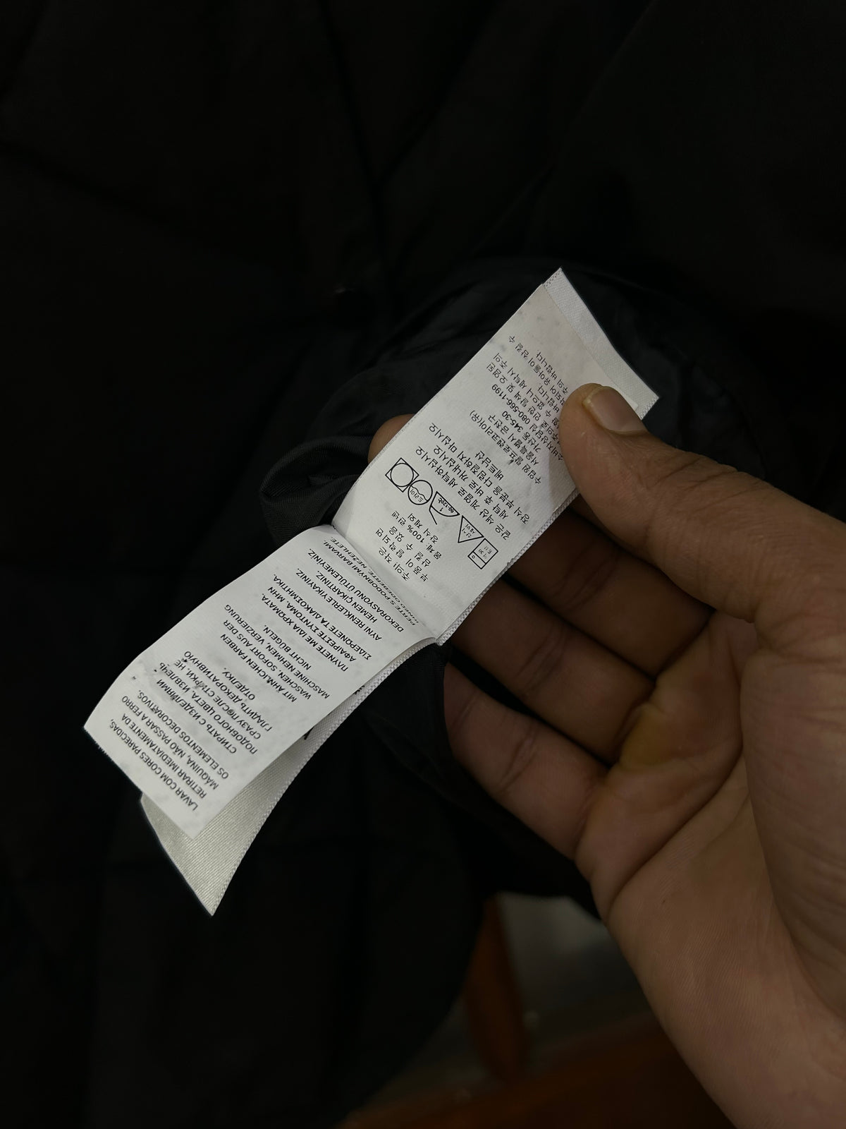 POLO RL BLACK PUFFER ( D6878 )