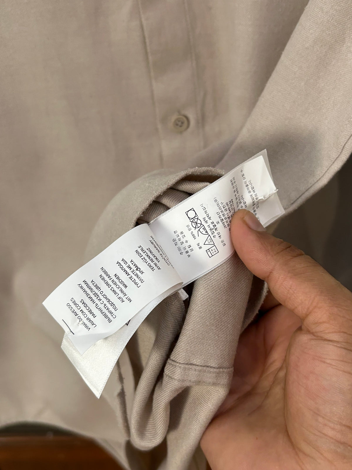 POLO RL BEIGE SHIRT ( F6092 )