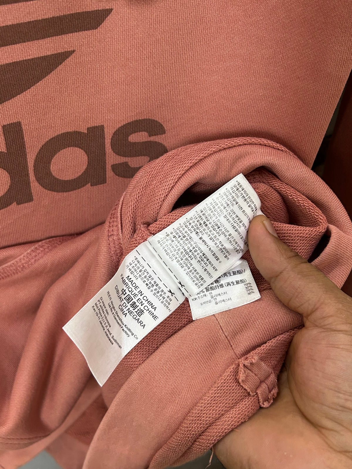 ADIDAS HOODIE ( F5355 )