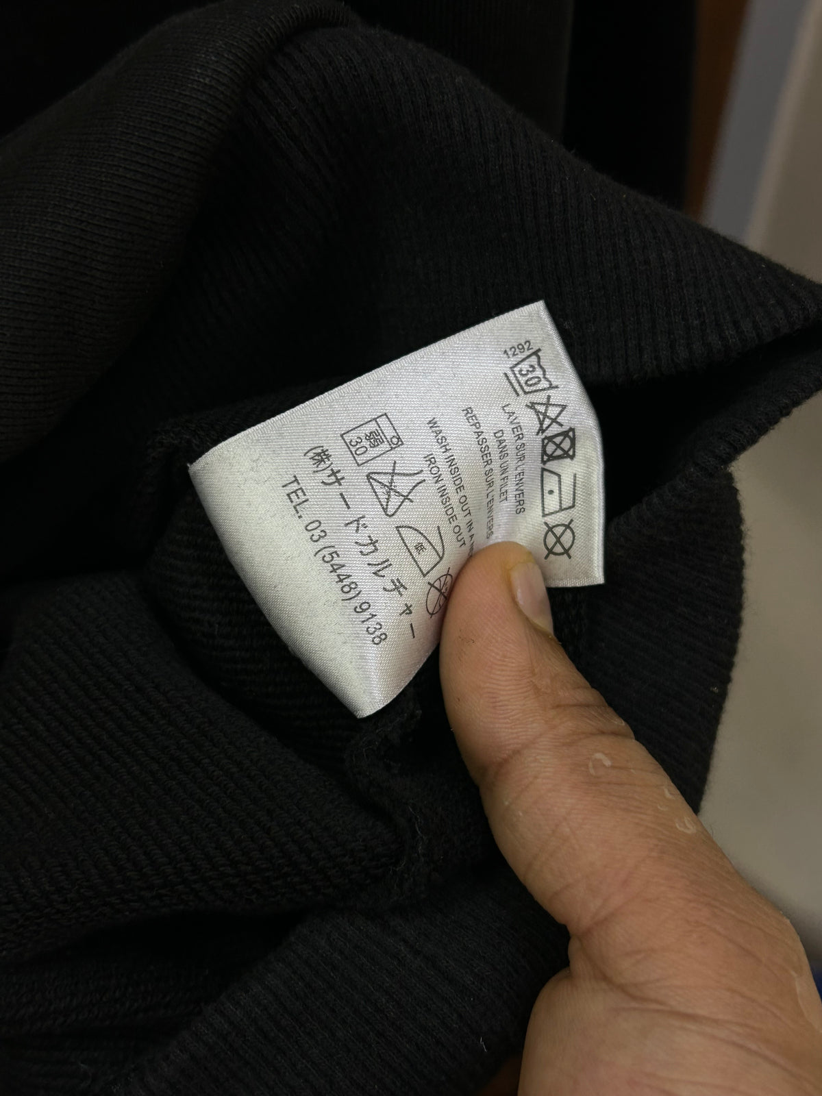 GIVENCHY Z BLACK CHEST PRINT HOODIE ( F4730 )
