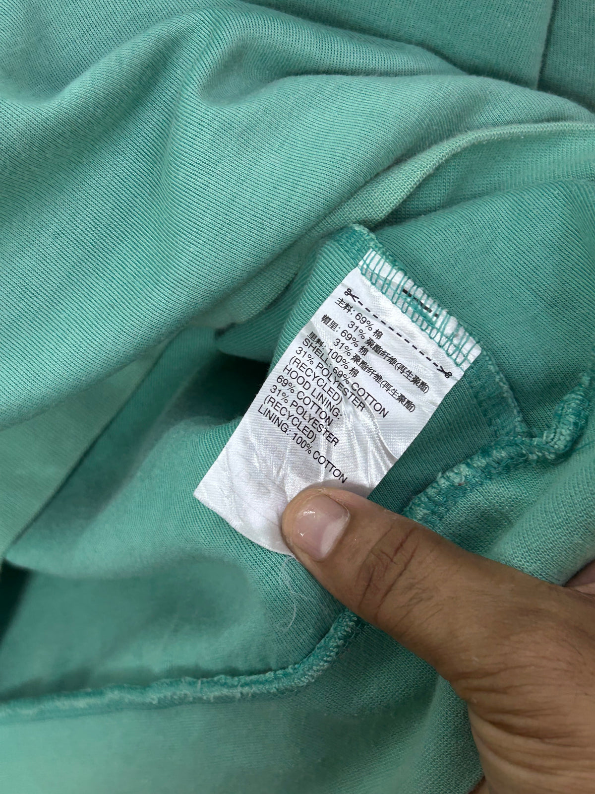 ADIDAS HOODIE ( F5348 )
