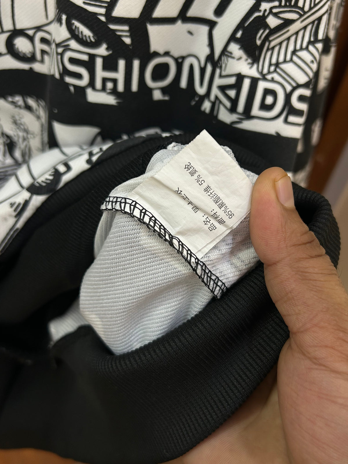 PRINTED ZIPPER ( F6189 )
