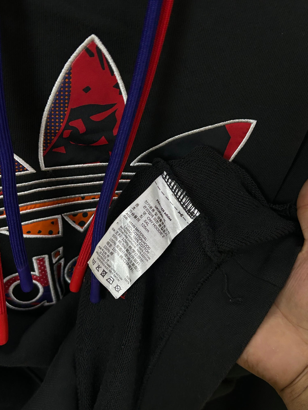 ADIDAS CHEST LOGO PRINT HOODIE ( F5352 )