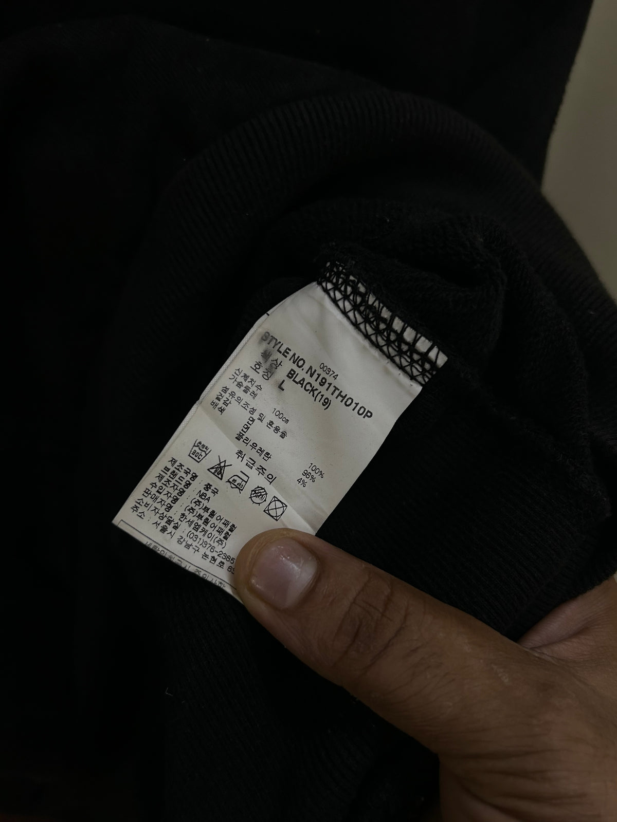 CHEST LOGO BLACK HOODIE ( F4724 )