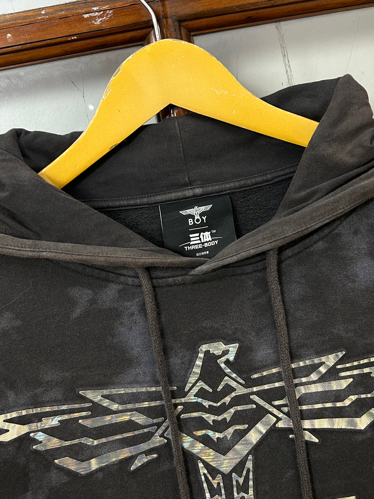 BOY LONDON CAMOUFLAGE HOODIE ( F5337 )