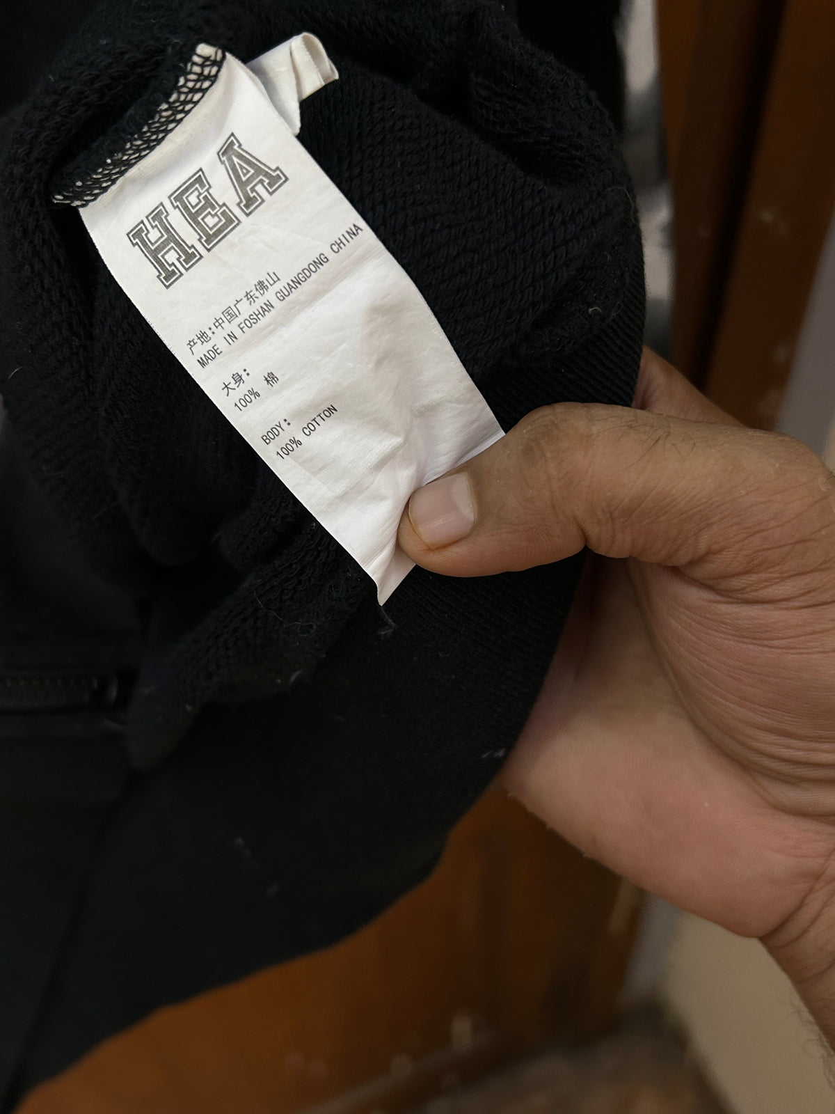 HEA BLACK ZIPPER ( F6182 )