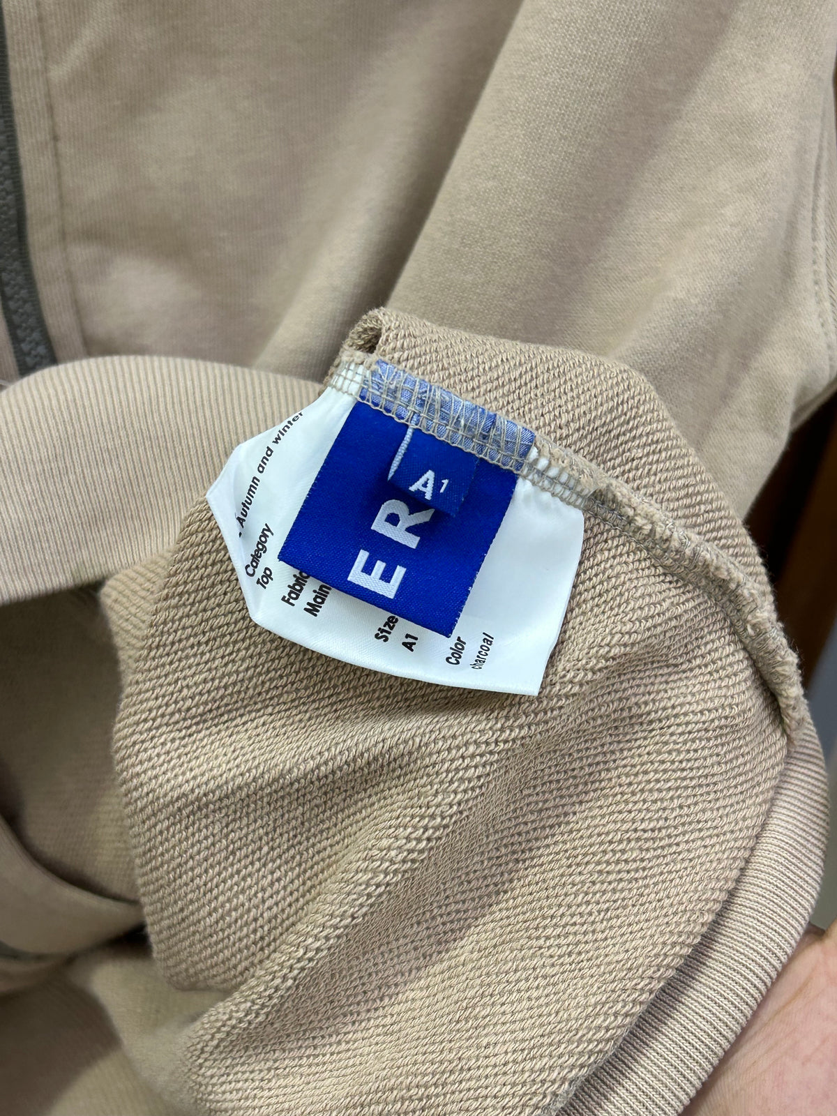 BEIGE ZIPPER ( F5839 )
