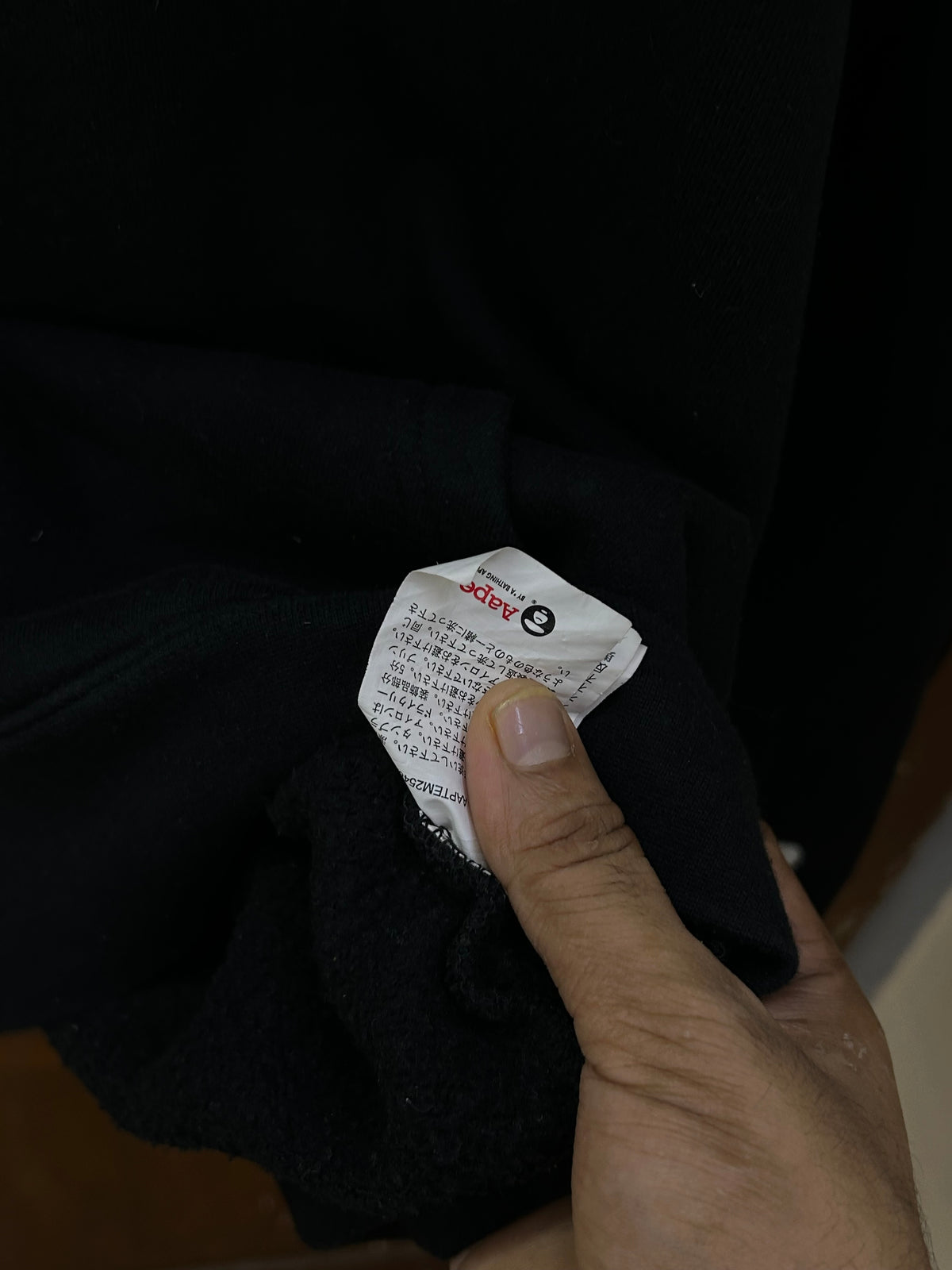AAPE BACK PRINT BLACK HOODIE ( F4990 )